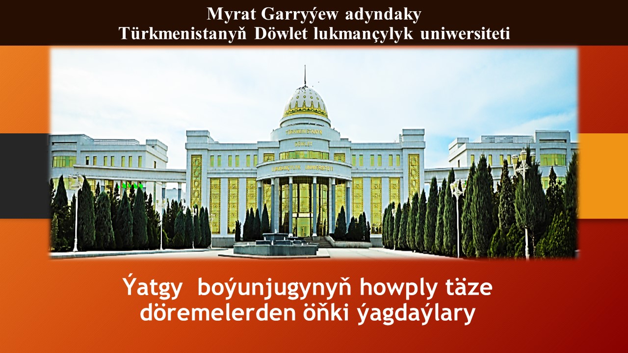 &Yacute;atgy bo&yacute;unjugynyň howply t&auml;ze...